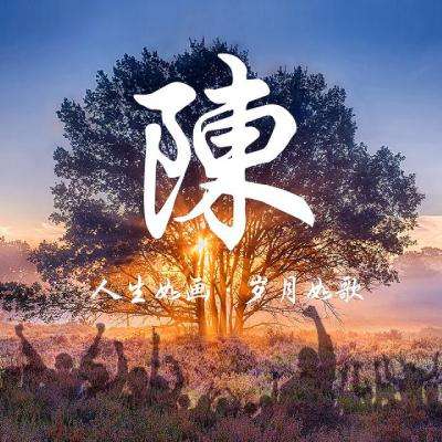 “何以中国·运载千秋”网络主题宣传活动在江苏扬州启动